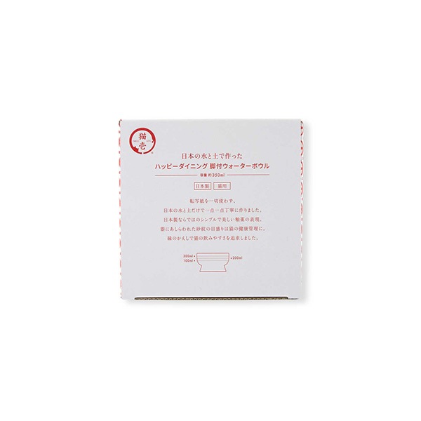 �ϥåԡ������˥� ǭ�� ���ե����������ܥ��� �֥롼 ǭ��