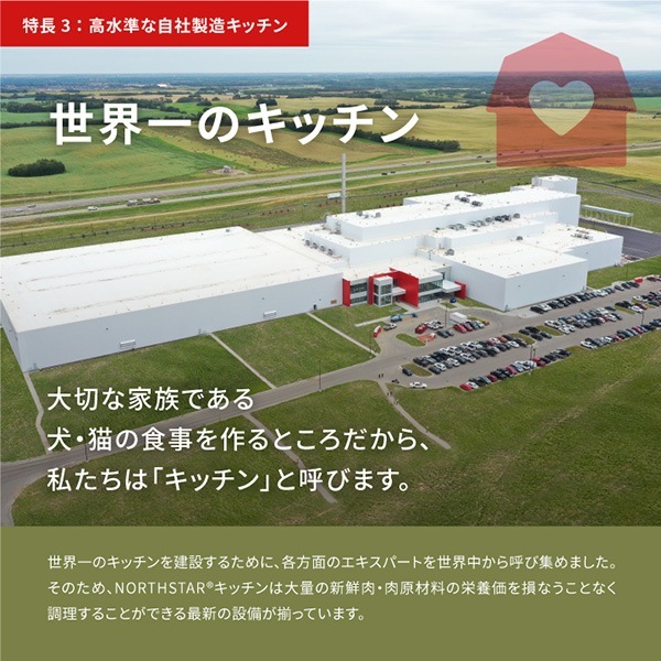 �ڥ����ڡ�����ʡۥ����� ��åɥߡ��ȥ쥷�� 2kg ��t �ڥå� �ա��� �� �ɥå� �ɥ饤�ա��� ��������ǯ���� ������ܿ� ACANA