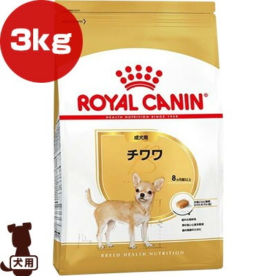 ������륫�ʥ� BHN ����� ������ 3kg