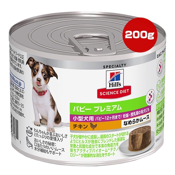 最高峰縁結び☆強制縁結び御守付 占い 霊視鑑定 不倫 復縁 同性愛