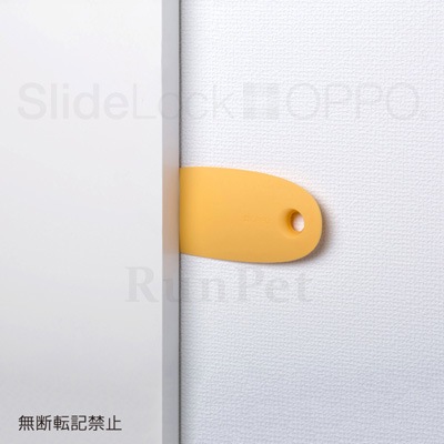 ��OPPO SlideLock ���å� ���饤�ɥ��å� ����� �ƥ���