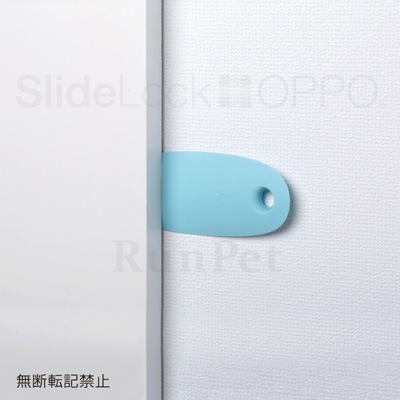 ��OPPO SlideLock ���å� ���饤�ɥ��å� ������ �ƥ���