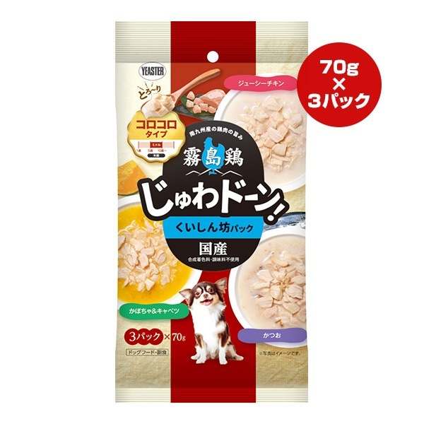 ドッグフード,イースター | RunPet -ランペット- 本店