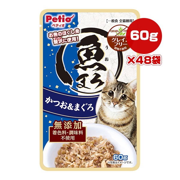 キャットフード,ヤマヒサ,Petio(ペティオ) | RunPet -ランペット- 本店