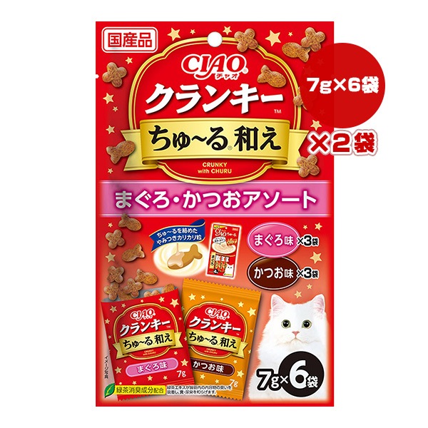 キャットフード,おやつ,その他 | RunPet -ランペット- 本店
