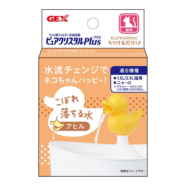 �ԥ奢���ꥹ����ץ饹 ���ҥ� �����å���