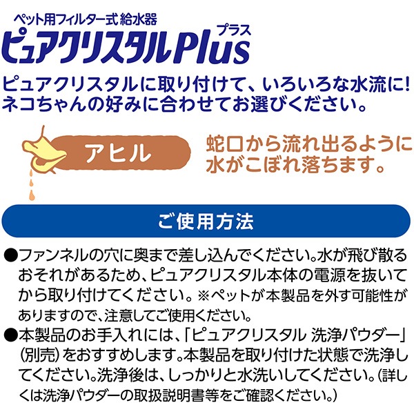 �ԥ奢���ꥹ����ץ饹 ���ҥ� �����å���