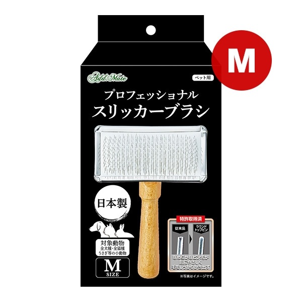 �ץ��ե��å���ʥ� ����å����֥饷 �� ���ɥᥤ��