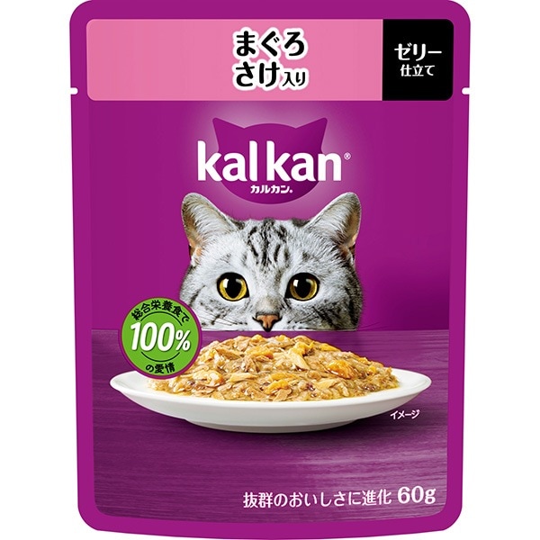 キャットフード,マースジャパン,KalKan(カルカン) | RunPet -ラン