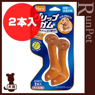 いぬむぎ専用 61C9zpp0PZL._UF350,350_QL50_.jpg