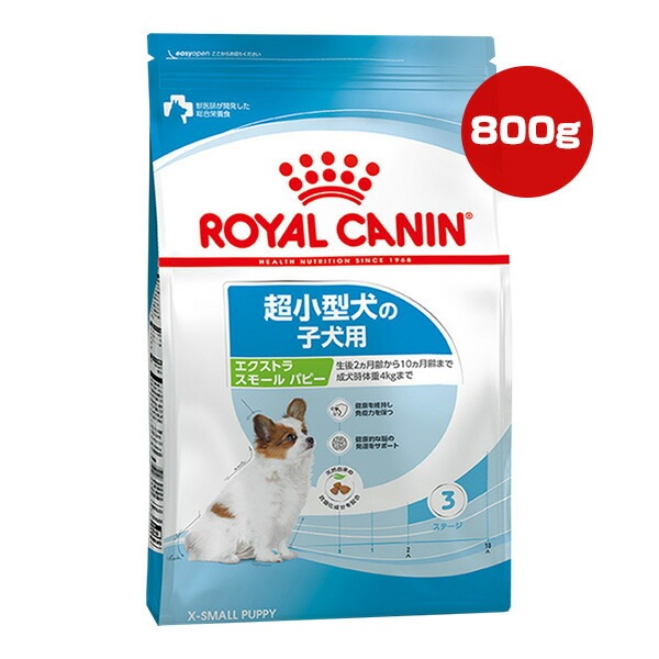 ������륫�ʥ� SHN �������ȥ饹�⡼�� �ѥԡ� 800g