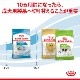 ������륫�ʥ� SHN �������ȥ饹�⡼�� �ѥԡ� 800g