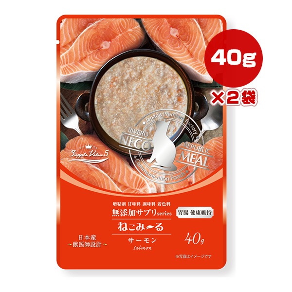�ͤ��ߡ��� ̵ź�å��ץ� SuppleValue5 ��Ĳ �򹯰ݻ� ������� 40g��2�� ��С��ɥ�ѥ֥�å�