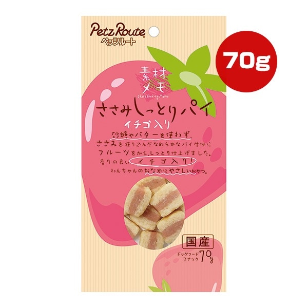 ドッグフード,ペッツルート,おやつ | RunPet -ランペット- 本店
