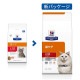 �ҥ륺 �ץꥹ����ץ����������å� ǭ�� c/d �ޥ������ ����ե����� �ɥ饤 500g�ߣ���