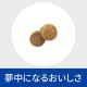 �ҥ륺 �ץꥹ����ץ����������å� ǭ�� c/d �ޥ������ ����ե����� �ɥ饤 500g�ߣ���