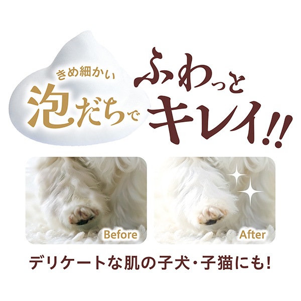 ������������ ���եȥ��� �ڥå��ѥ�󥹥��󥷥��ס� 350mL �ޥ륫��