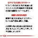 ������륫�ʥ� FHN �������� 12+ 400g