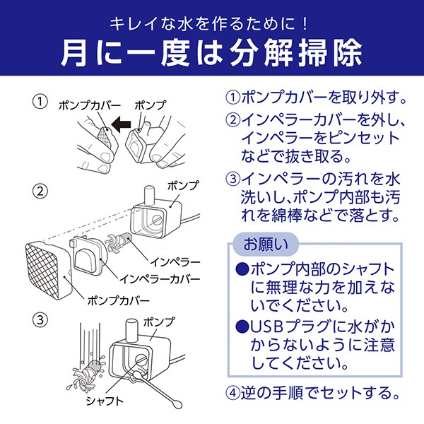 �ԥ奢���ꥹ���� ���ѥݥ�� �������դ� P-11 �����å���