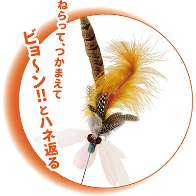 �������㥫����ϥ󥿡� �ӥ硼�� �ڥåĥ롼��