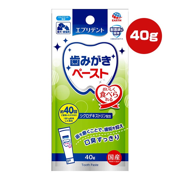 ���֥�ǥ�� ���ߤ����ڡ����� �ߥ륯�ߥ����̣ 40g �������ڥå�
