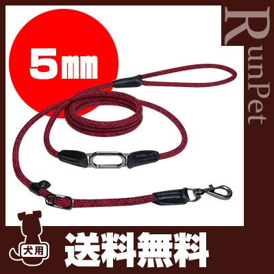 HIGH 5 DOGS ハンズフリーリーシュ　13㎜(Black Red) 楽天市場】ハンズフリーリーシュの通販 HIGH 5 DOGS ハンズフリー