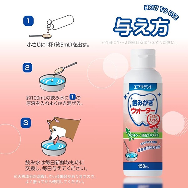 ���֥�ǥ�� ���ߤ������������� �ߥ륯�ߥ�Ȥι�� 150mL �������ڥå�