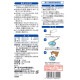 ���֥�ǥ�� ���ߤ������������� �ߥ륯�ߥ�Ȥι�� 150mL �������ڥå�