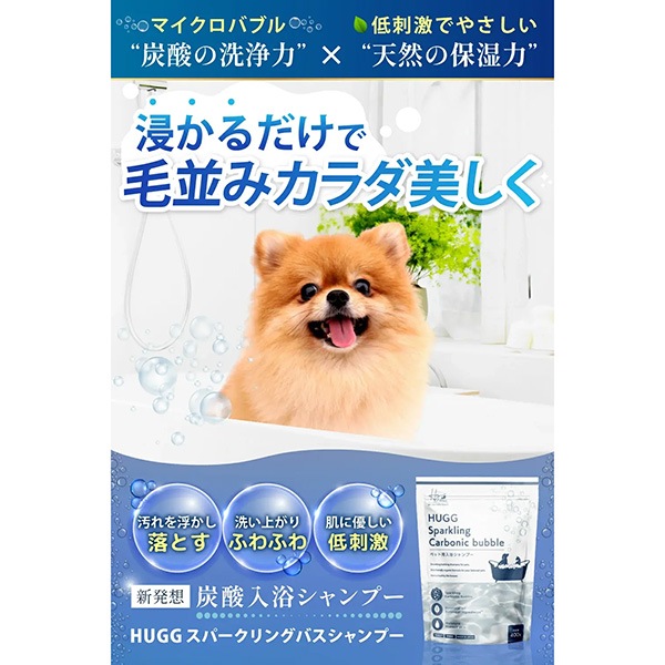 HUGG ���ѡ�����󥰥Х������ס� 400g ARCATH