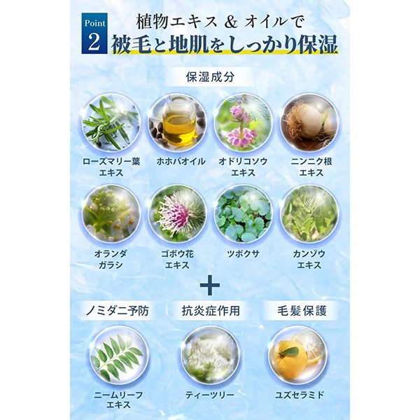HUGG ���ѡ�����󥰥Х������ס� 400g ARCATH