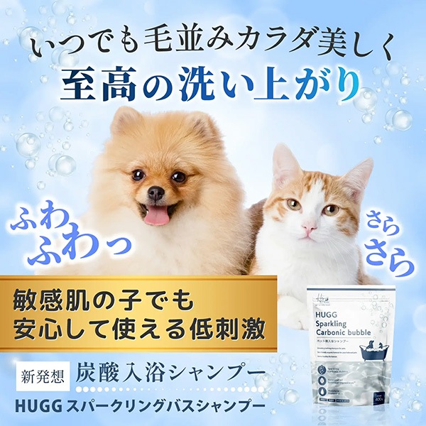 HUGG ���ѡ�����󥰥Х������ס� 400g ARCATH