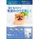 HUGG ���ѡ�����󥰥Х������ס� 400g ARCATH