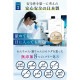 HUGG ���ѡ�����󥰥Х������ס� 400g ARCATH