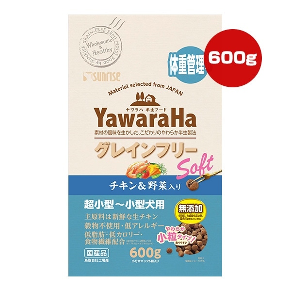 ドッグフード marurun ドッグフード,MARUKAN(マルカン),SUNRISE(サンライズ) | RunPet -ラン