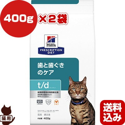 �ҥ륺 �ץꥹ����ץ����������å� ǭ�� t/d �ɥ饤 400g�ߣ���