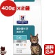 �ҥ륺 �ץꥹ����ץ����������å� ǭ�� t/d �ɥ饤 400g�ߣ���