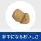 �ҥ륺 �ץꥹ����ץ����������å� ǭ�� t/d �ɥ饤 400g�ߣ���