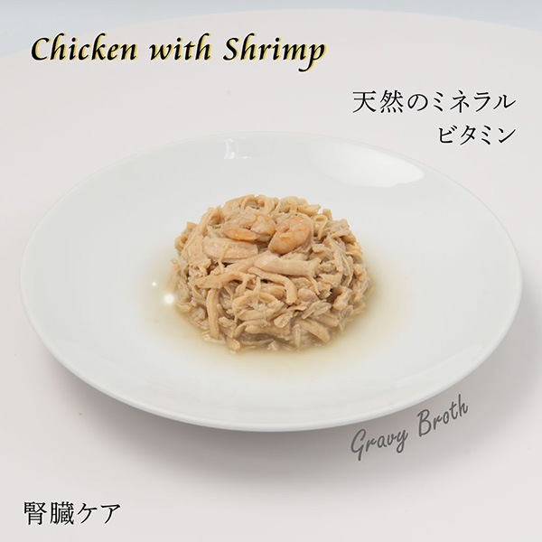 �����ͥ��㡼�� ������ with ������� 70g �ե��󥿥�������