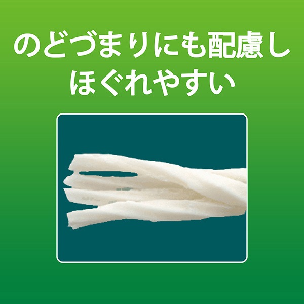 ドッグフード,おやつ,ガム | RunPet -ランペット- 本店
