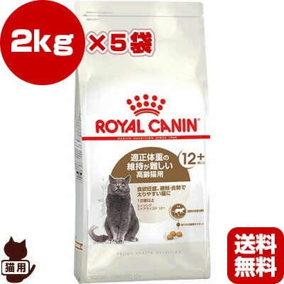 ������륫�ʥ� FHN �������� ���ƥ��饤���� 12+ 2kg��5��
