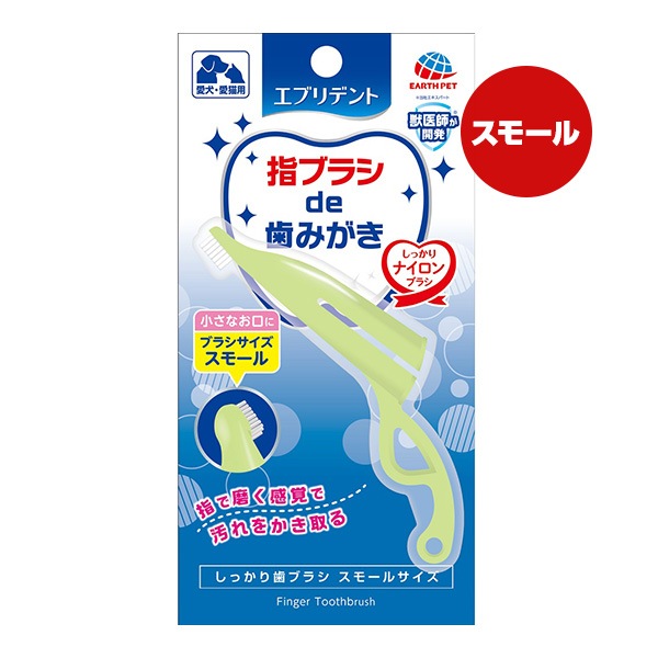 ���֥�ǥ�� �إ֥饷de���ߤ��� ���ä�����֥饷 ���⡼�륵���� ���� �������ڥå�