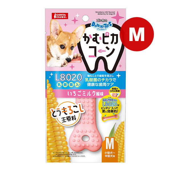 ドッググッズ,おもちゃ,デンタルトイ | RunPet -ランペット- 本店