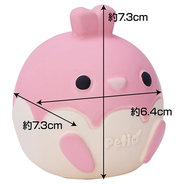 ドッググッズ,ヤマヒサ,Petio(ペティオ),おもちゃ | RunPet -ラン