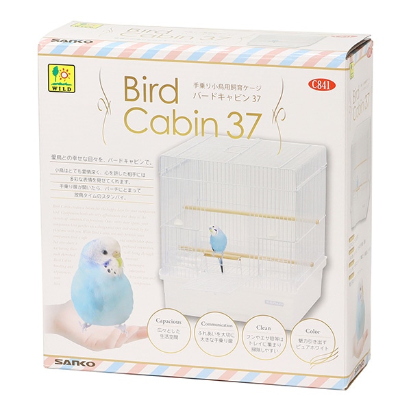 小動物・鳥,SANKO(三晃商会) | RunPet -ランペット- 本店