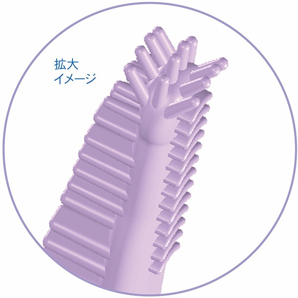 ���ޤ��Ϥ��䤵������С����֥饷 �ڥåĥ롼��