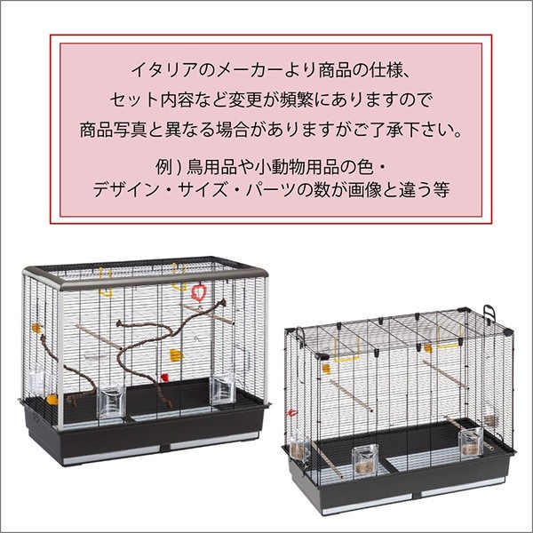 小動物・鳥,鳥,ケージ | RunPet -ランペット- 本店