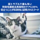 �ҥ륺 �ץꥹ����ץ����������å� ǭ�� c/d �ޥ������ �ɥ饤 2kg