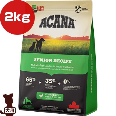 ������ �إ�ơ��� ���˥��쥷�� 2kg ��t �ڥå� �ա��� �� �ɥå� ACANA�������ʡ�