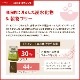 ������ �إ�ơ��� ���˥��쥷�� 2kg ��t �ڥå� �ա��� �� �ɥå� ACANA�������ʡ�