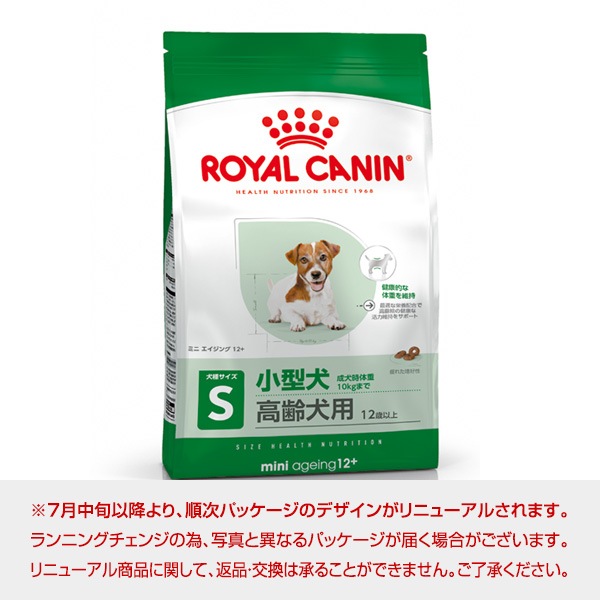 ������륫�ʥ� SHN �ߥ� �������� 12+ 1.5kg